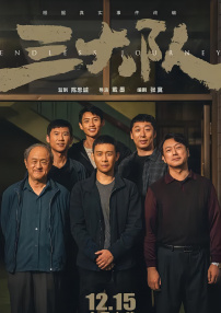 91自产拍在线观看精品